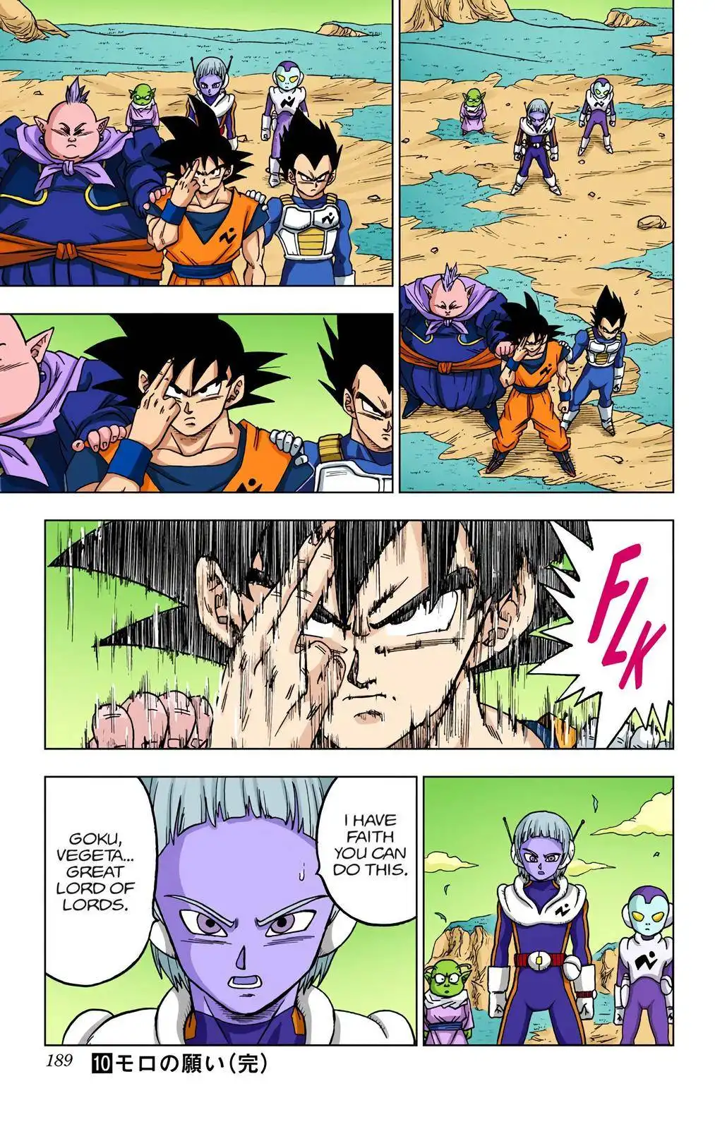 Dragon Ball Z - Rebirth of F Chapter 48 45